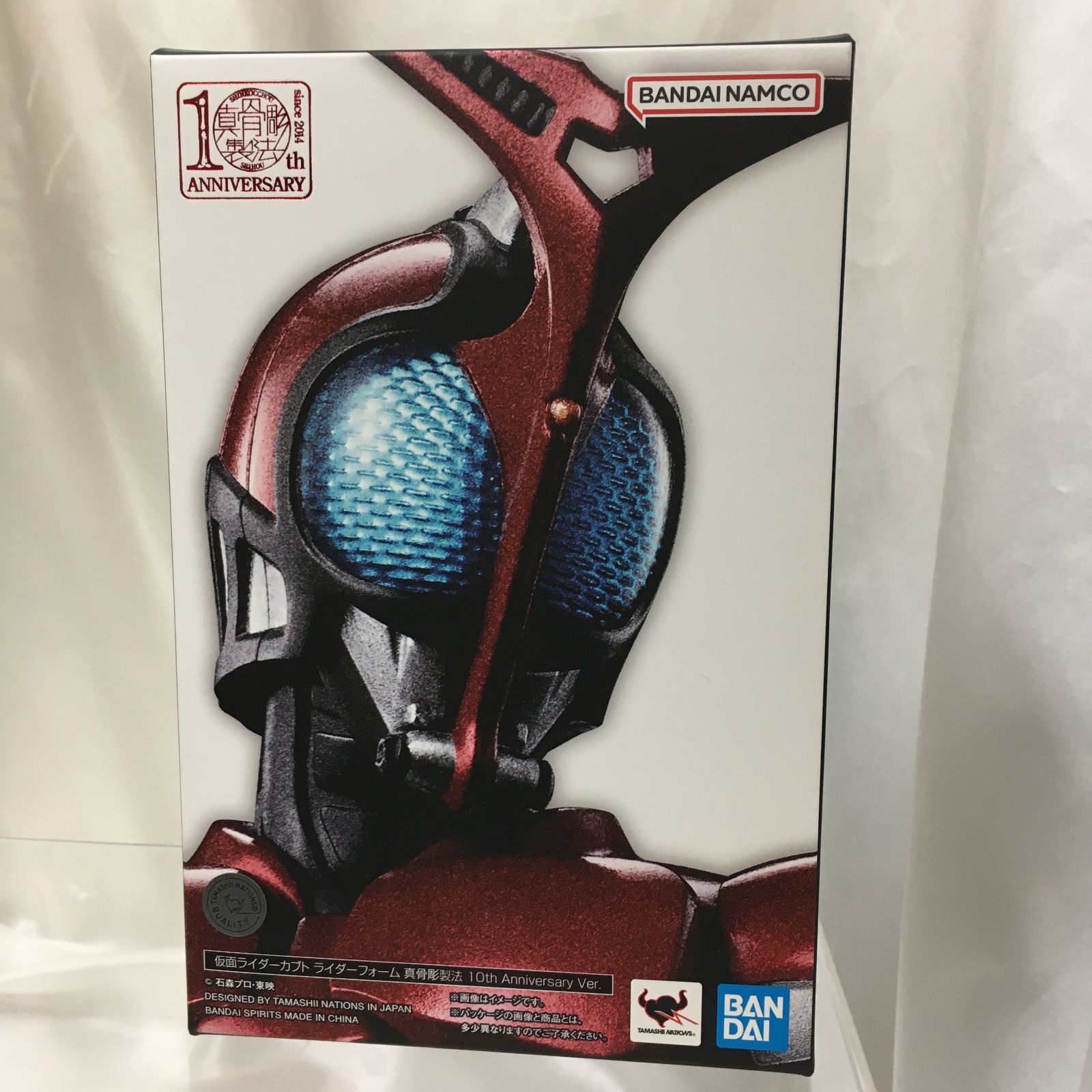 三沢店* S.H.Figuarts 真骨彫製法 仮面ライダーカブト ライダーフォーム 真骨彫製法 10th Anniversary Ver. 仮面ライダーカブト TAMASHII NATIONS STORE ONLINE