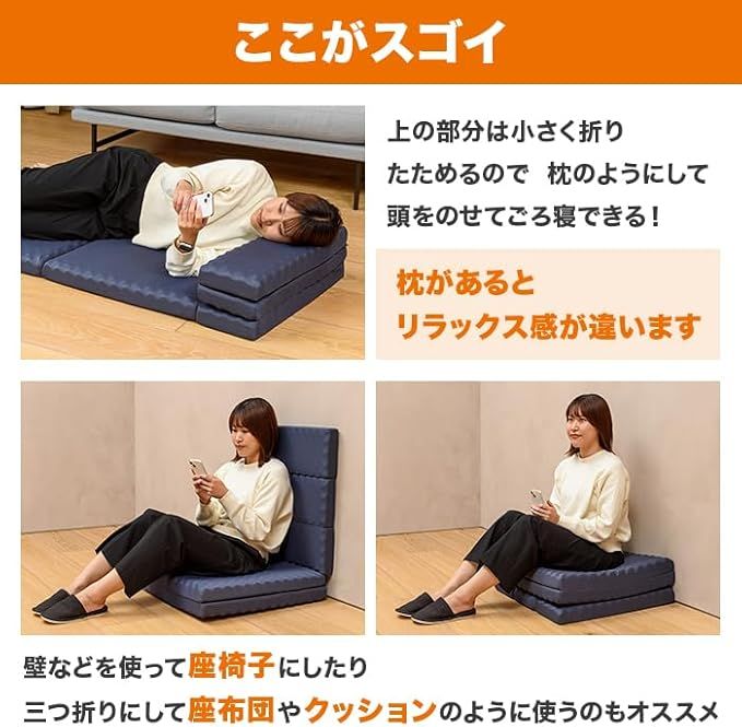 スイート