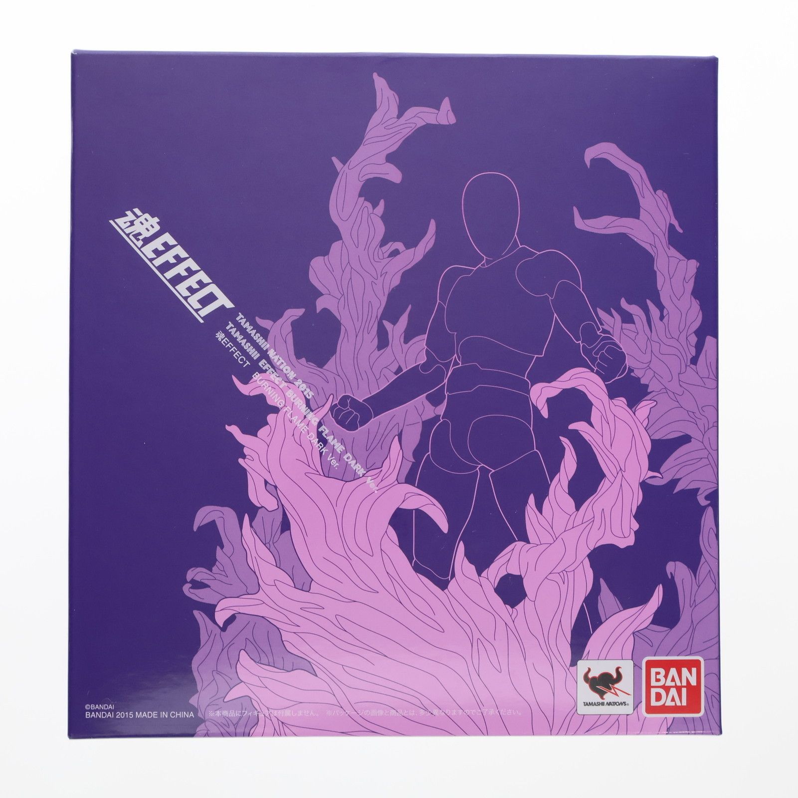 魂EFFECT BURNING FLAME DARK Ver 2015 魂EFFECT(魂エフェクト