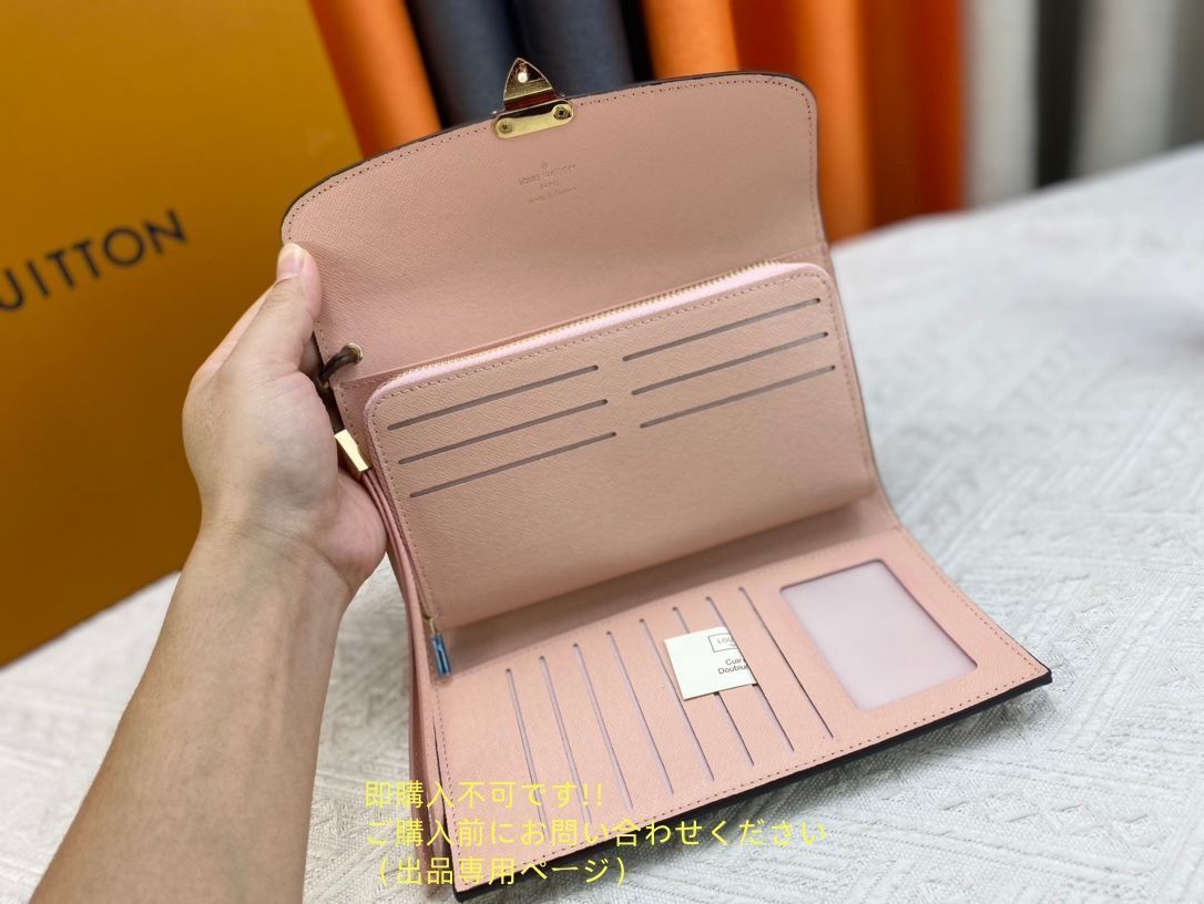 激レア 超美品 LOUIS VUITTON ルイヴィトン長財布 ウォレット LV