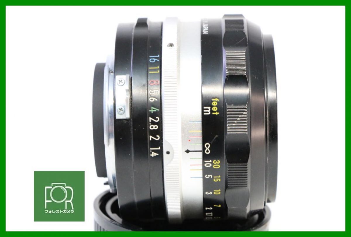 Nikon Auto