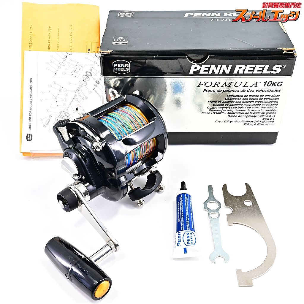 ペン フォーミュラ 10KG PENN FORMULA m38937