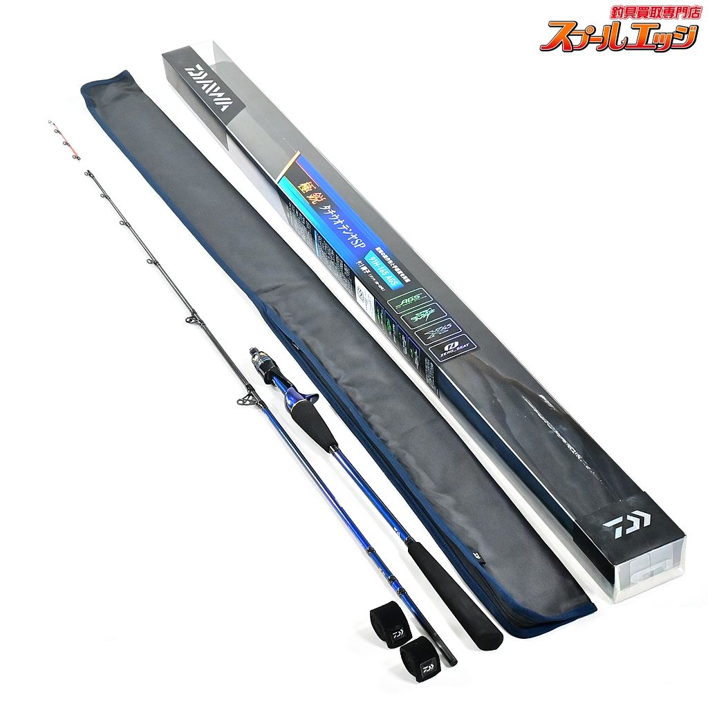 ダイワ 22 鋭 タチウオテンヤSP 91H-165 AGS DAIWA KYOKUEI TACHIUO-TENYA SPECIAL タチウオ たちうお K_164 v43452