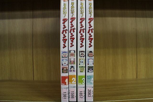 DVD それいけ!アンパンマン '22 1〜4巻セット(未完） ※ケース無し発送