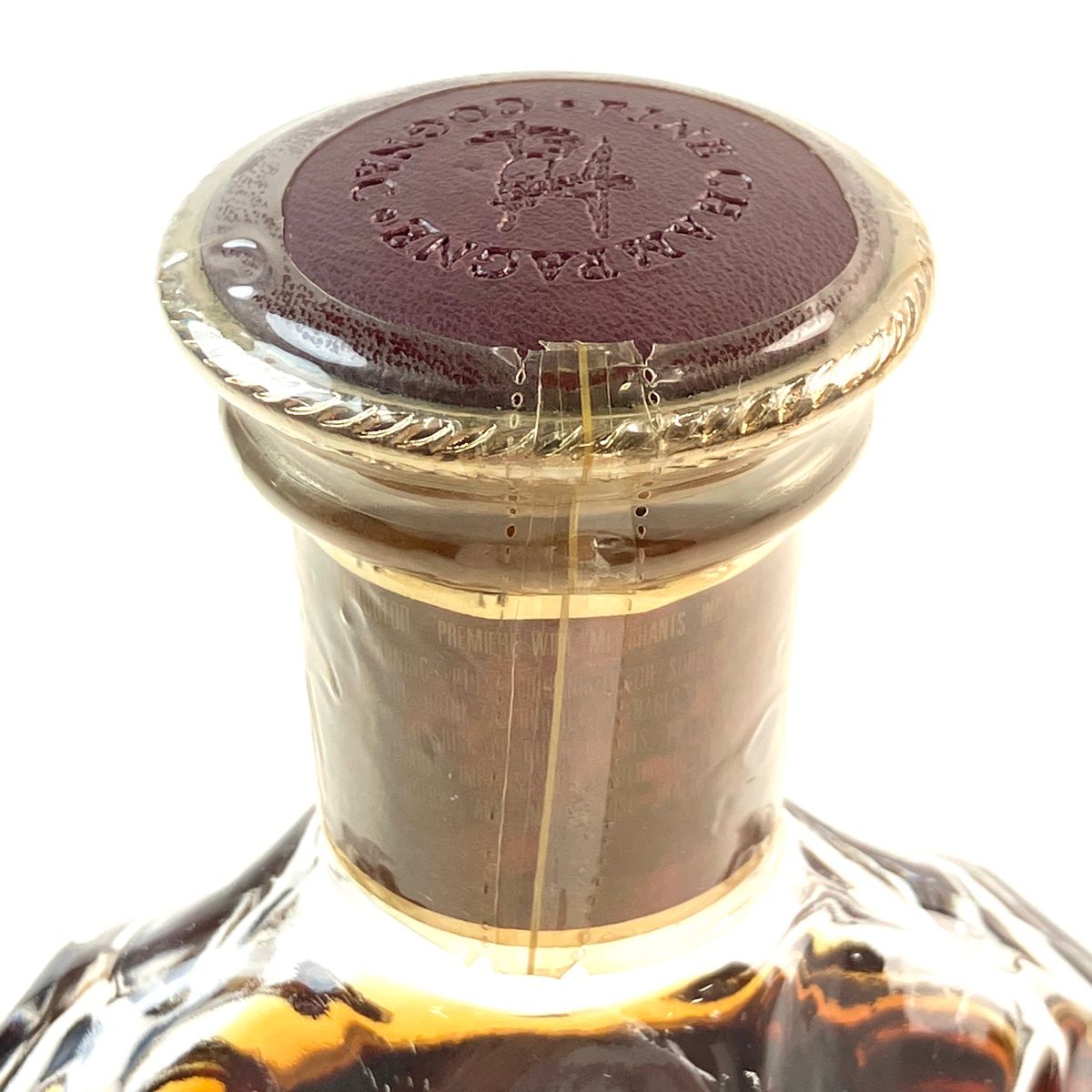 レミーマルタン REMY MARTIN XOスペシャル 旧クリアボトル