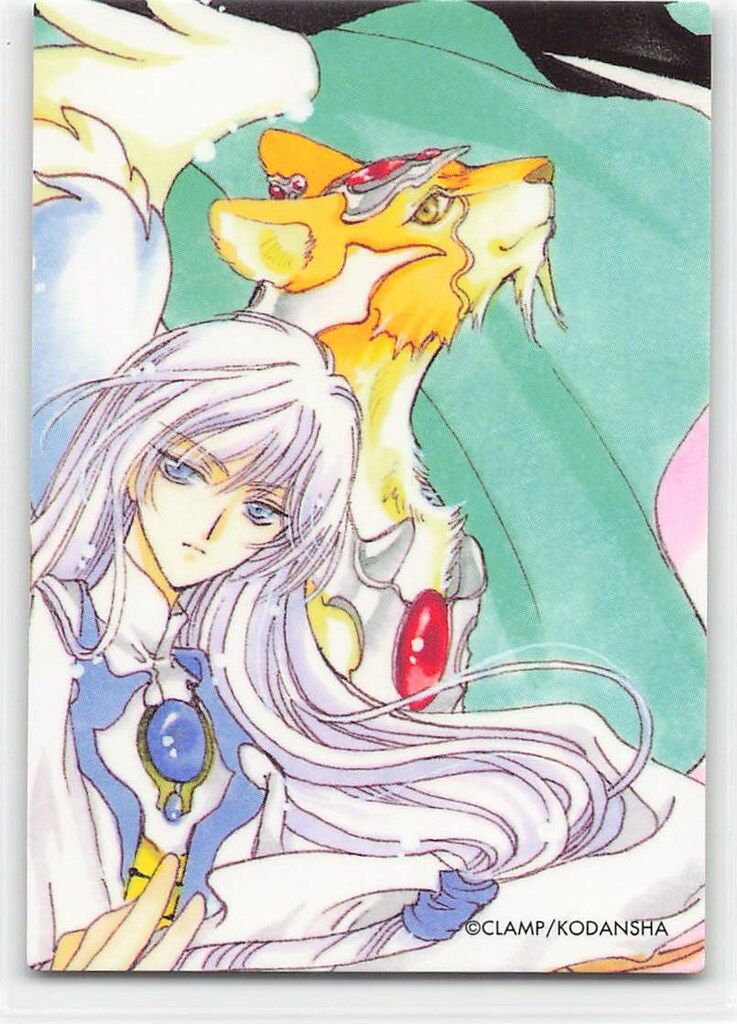 講談社 アニメトレカ さくらカード編 原作版カードキャプターさくら