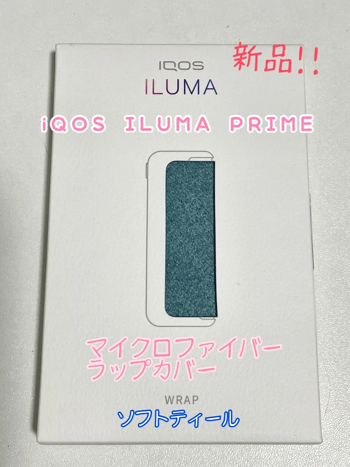 2025年最新】アイコスケースの人気アイテム - メルカリ