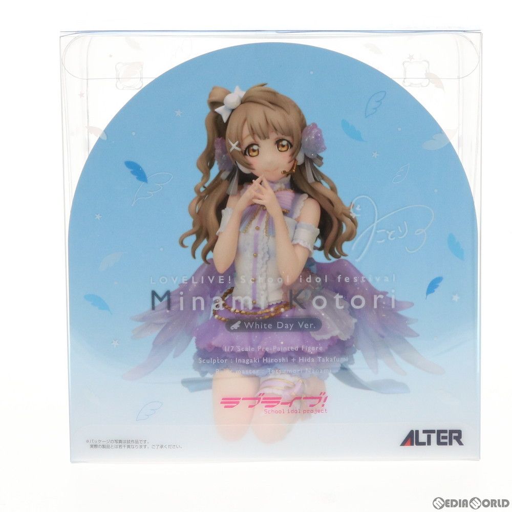 南 ことり TD P 7枚 Amazon | スクールアイドルフェスティバル 南ことり 1/7スケール