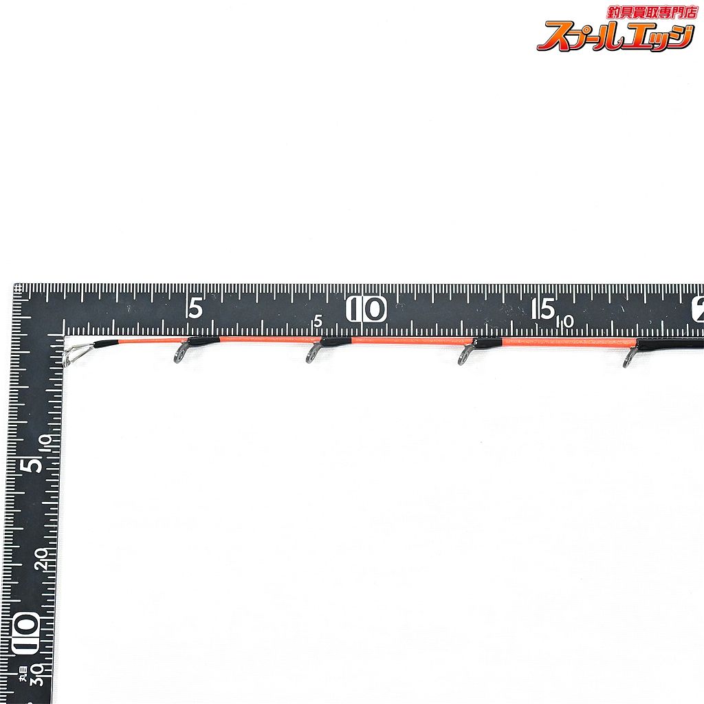 ダイワ 23リーディング