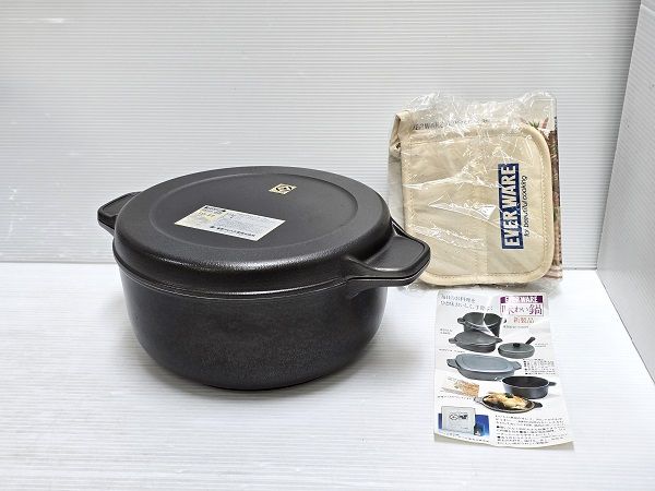 中古未使用品】 東新プレス工業 エバーウェア EVER WARE 味わい