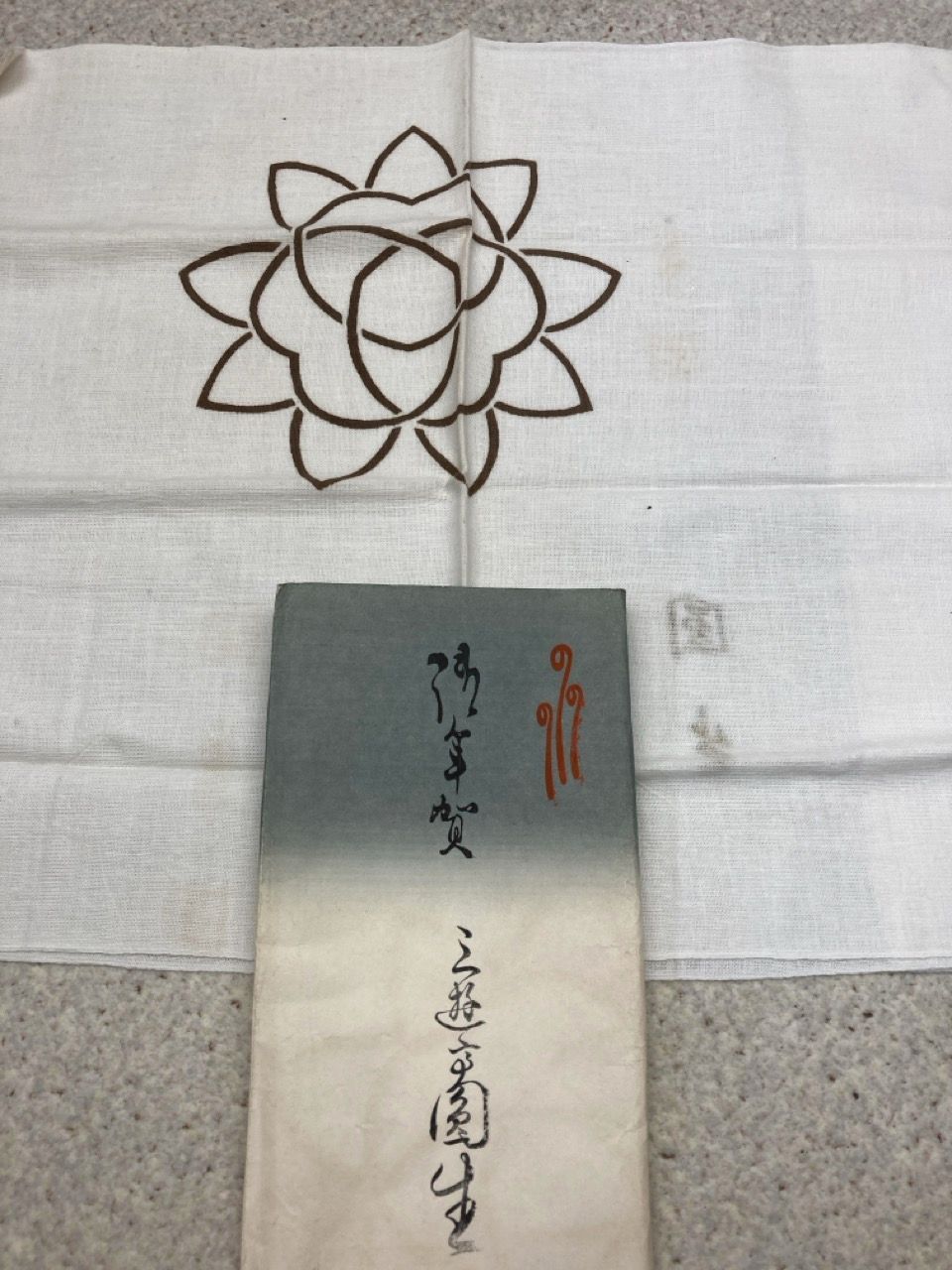 落語家　三遊亭圓楽さん　手ぬぐいセット 噺家の手ぬぐい 七代目三遊亭円楽｜五明樓玉の輔💋