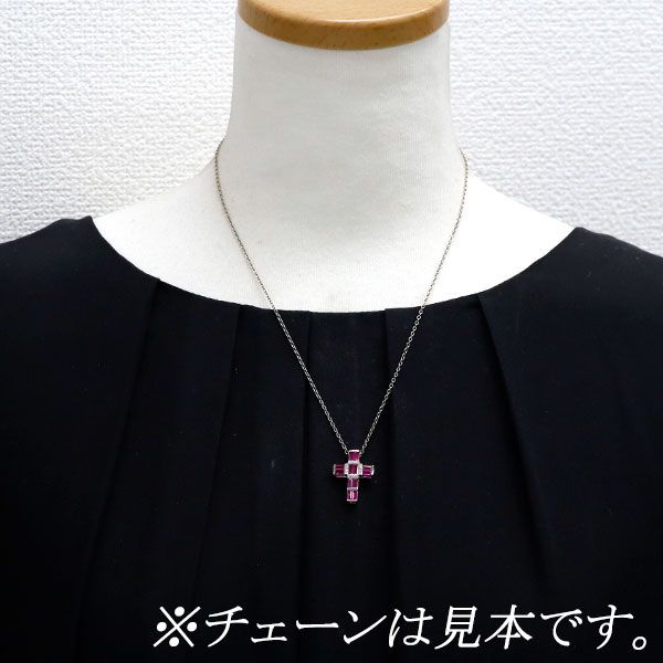 GSTV K18WG ルビー ダイヤモンド ペンダントトップ 1.60ct D0.09ct