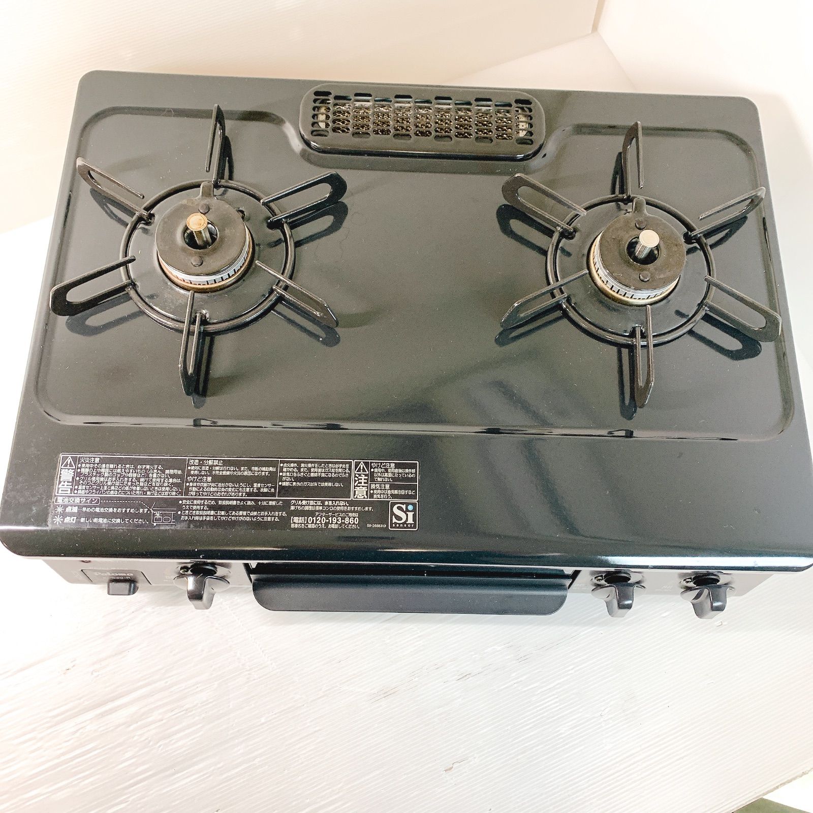 パロマ ガスコンロ IC-S39-R LPガス用 2025年製