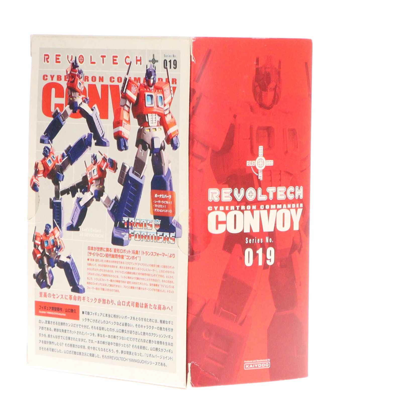 リボルテックヤマグチ№019 コンボイ　戦え！超ロボット生命体トランスフォーマー Amazon.co.jp: リボルテックヤマグチ No.19 コンボイ : ホビー