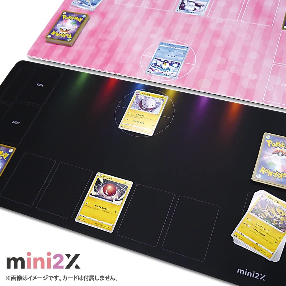 TCG ポケモンカード 用 ラバー プレイマット バトルフィールド ハーフ 黒 30×60cm ケース付き カードゲーム カードサプライ 黒 BK ブラック ポケカ ポケモン カード