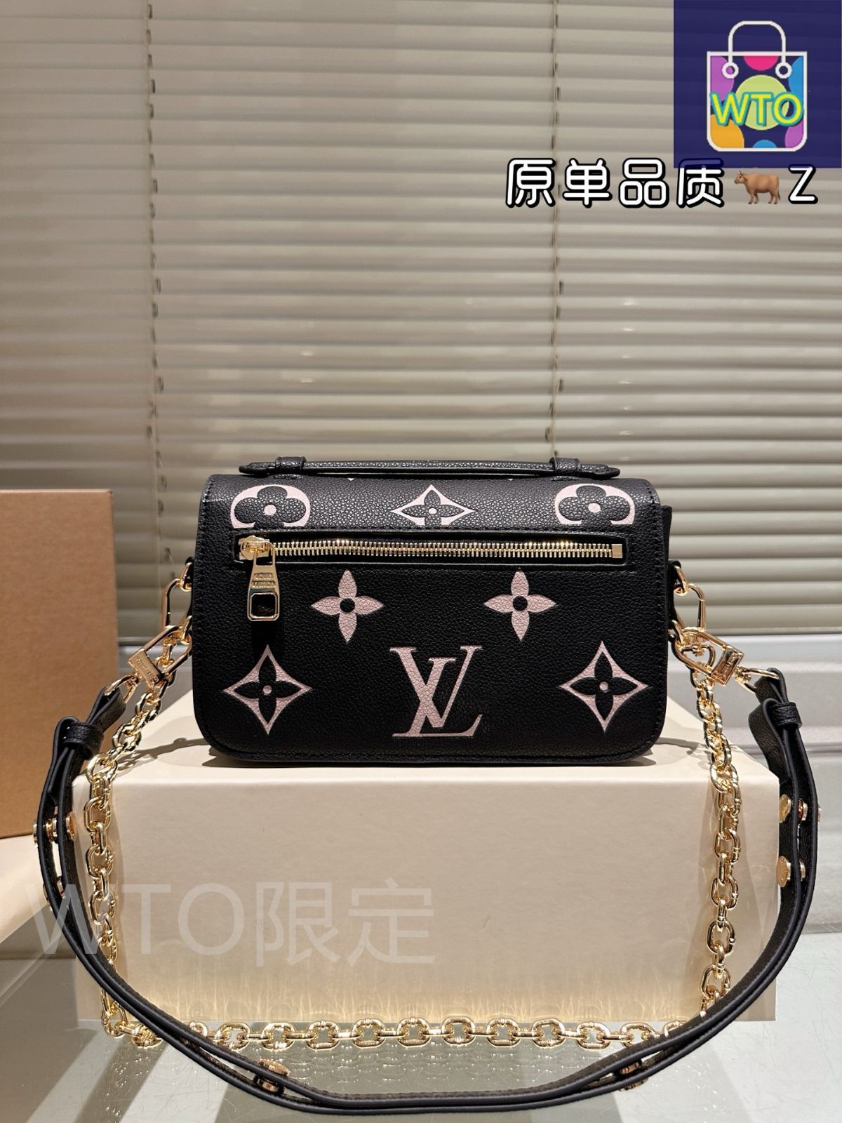 国内発送/Louis Vuitton/ポシェット メティス イースト ウエスト ポシェット・メティス EW モノグラム・アンプラント｜ルイ