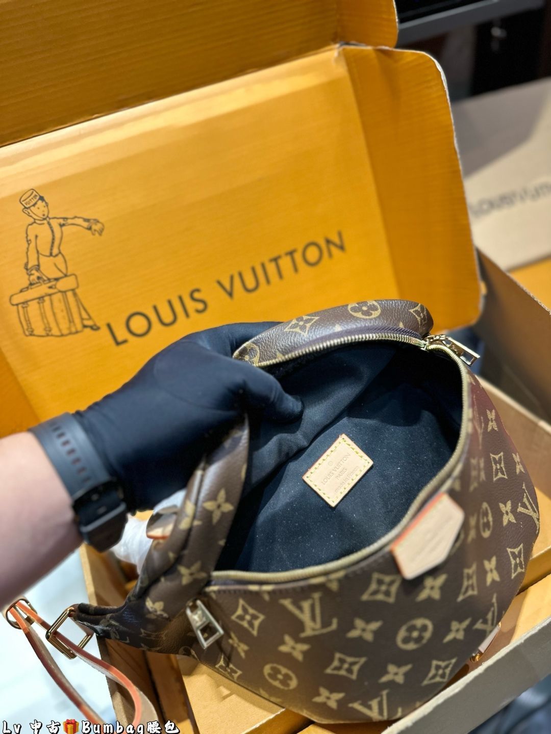 LOUIS VUITTON ヴィトン　バスタオル ギフトバッグ・ボックス付き ハイブランド ヴィトン ティッシュケース ティッシュボックス