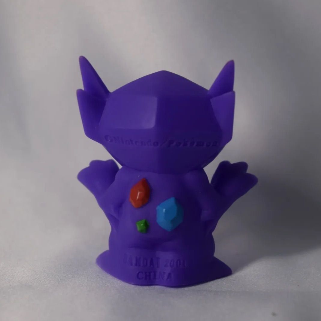 ヤミラミ 指人形 ポケモンキッズ ソフビ人形 ポケモン - メルカリ