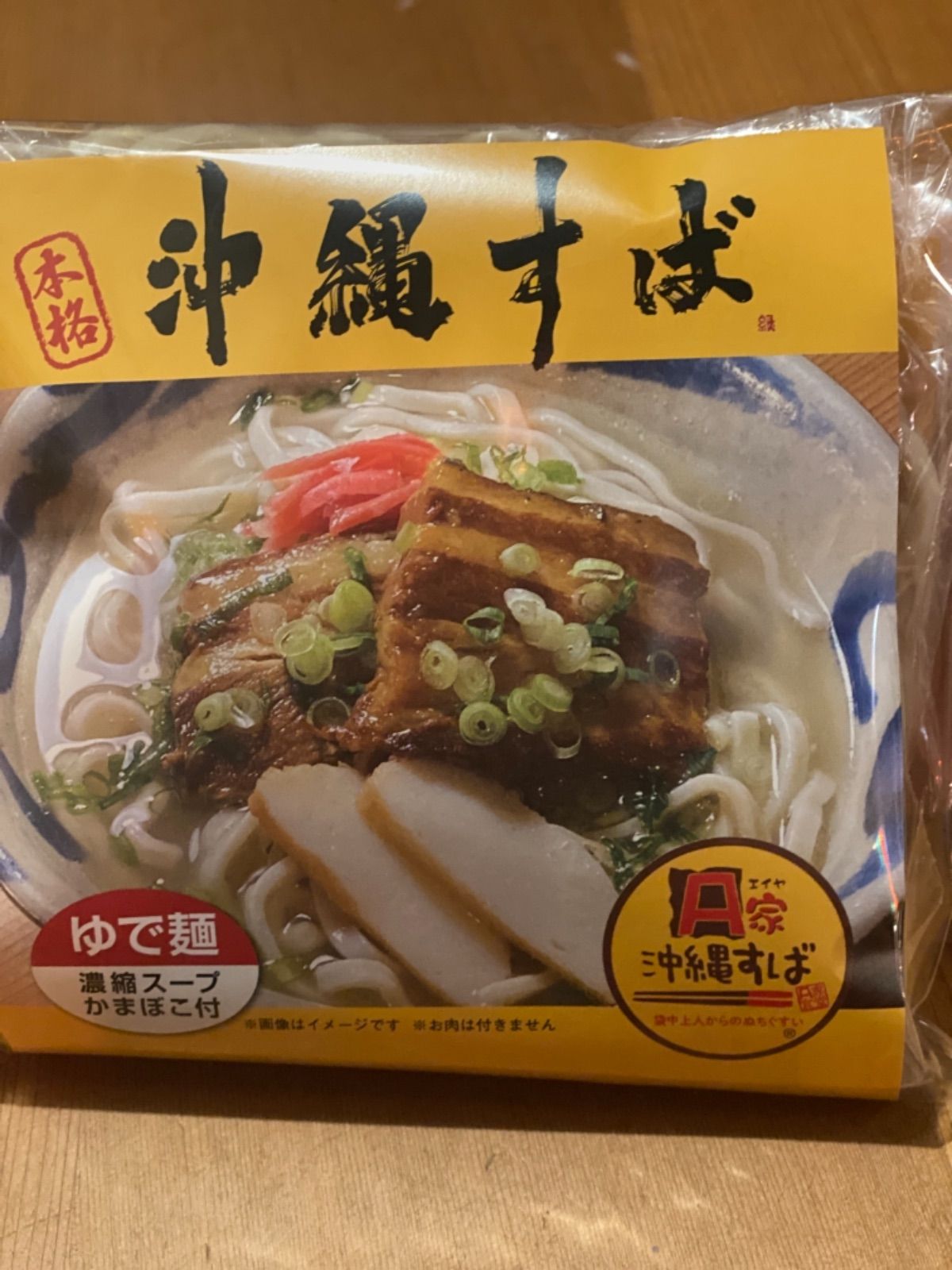 のサムネイル