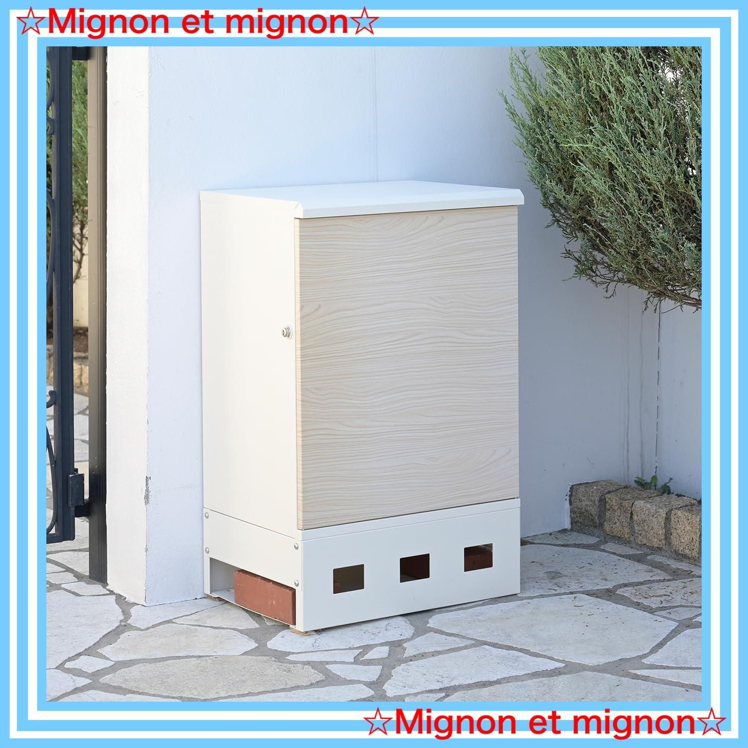 大容量 宅配ボックス