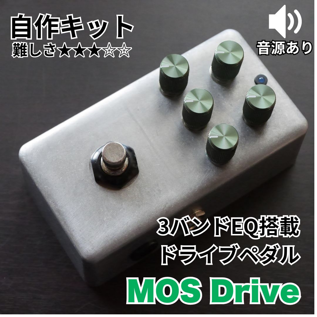 新品】 KGR HARMONY BASS OD ベース用オーバードライブ《エフェクター