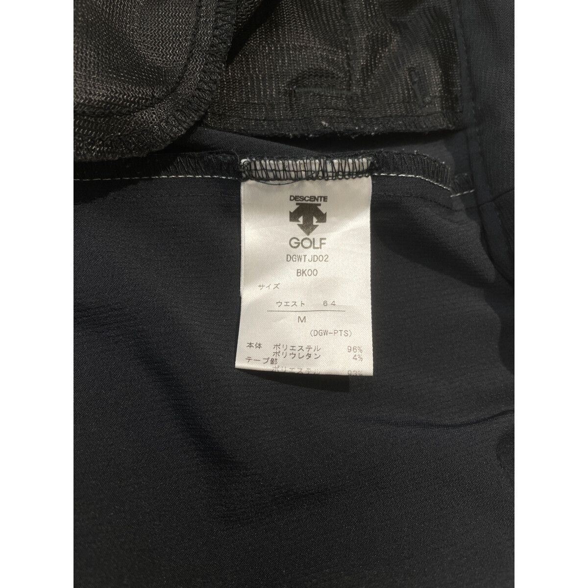 デサントゴルフ DESCENTE