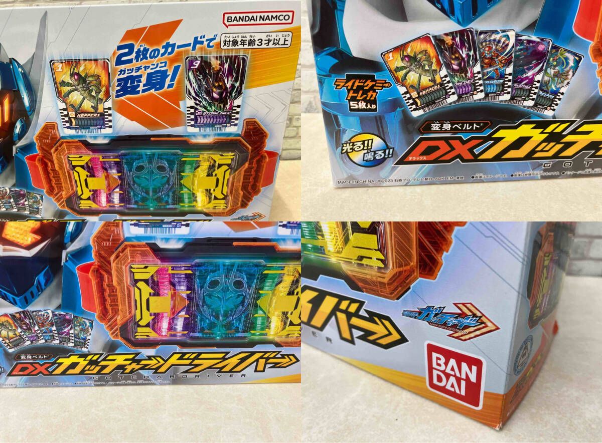 動作確認済 変身ベルト BANDAI DXガッチャｰドライバｰ ライド