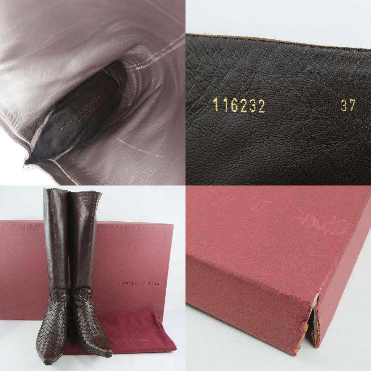 BOTTEGA VENETA ボッテガヴェネタ イントレチャート　ロングブーツ ボッテガ・ヴェネタ】今すぐやってみたくなる！大人のモノトーン