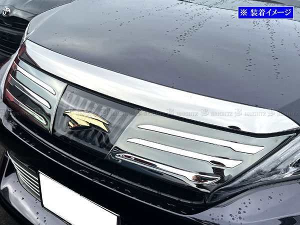 ハリアー新車外し 60 ハリアー 後期 純正 フロント グリル カバー Amazon.co.jp: 60 ハリアー 後期 ターボ 純正 フロント グリル