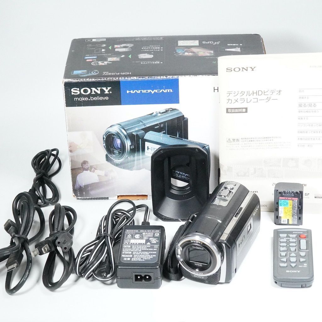 SONY ソニー HDR-PJ590V ブラック 元箱 返金保証 |2270