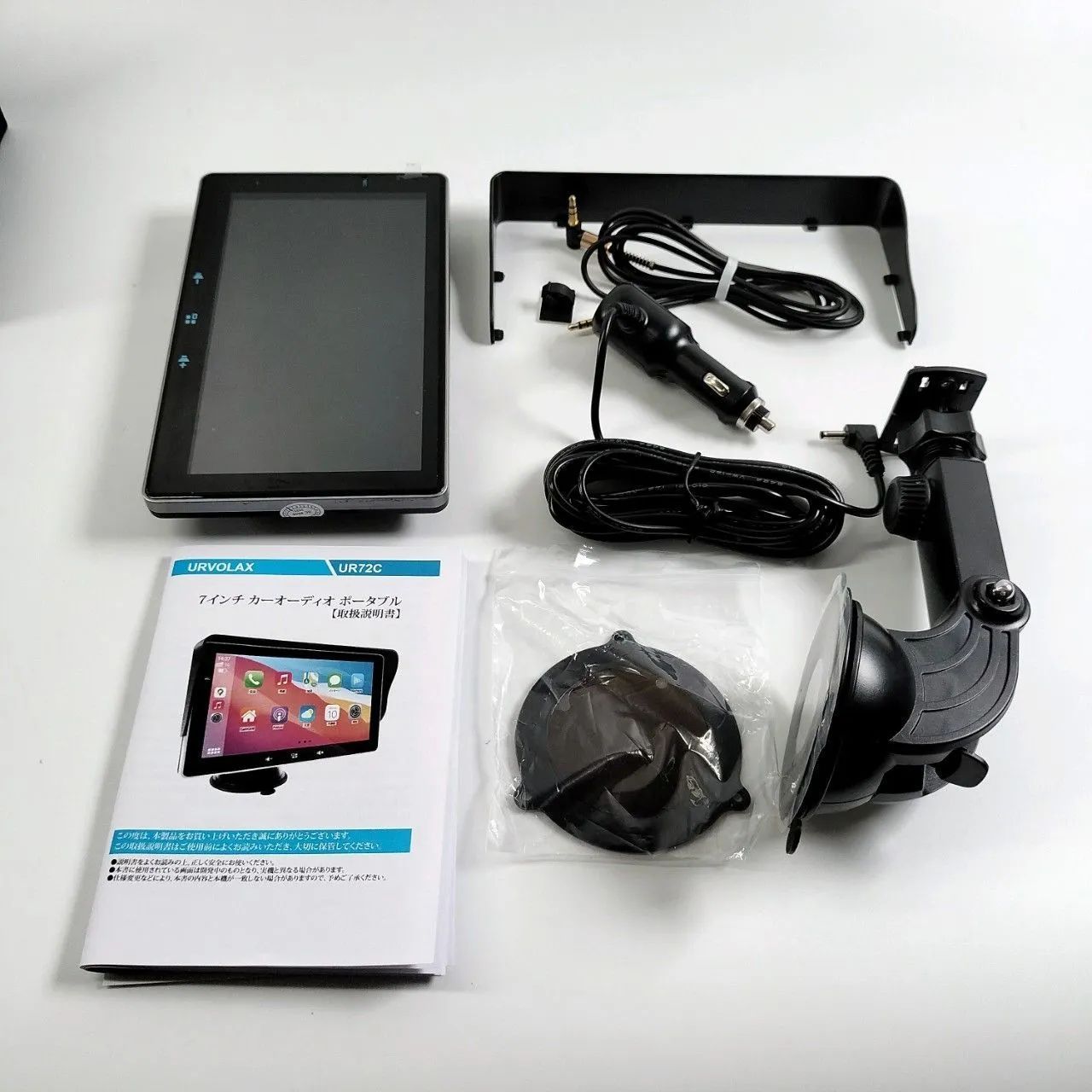 車 【美品】 URVOLAX カーオーディオ 7インチディスプレイ UR72C