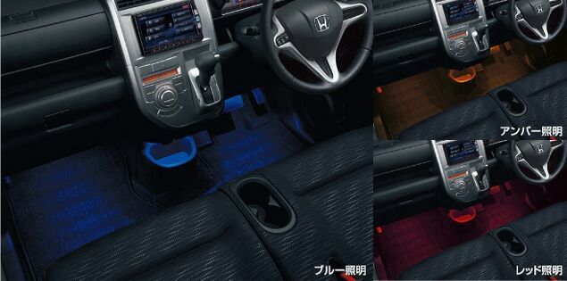 HONDA ホンダ ZEST ゼスト ホンダ純正 フットライト＆ポケットライト フロント用左右セット＋センターポケット（LED照明） ブルー照明/アンバー照明/レッド照明【 2011.02～次モデル】 | ライト 
