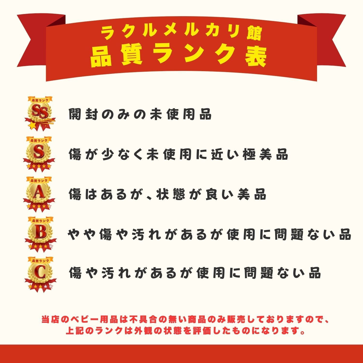 サイベックス