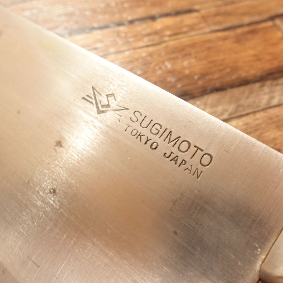 SUGIMOTO ハガネ