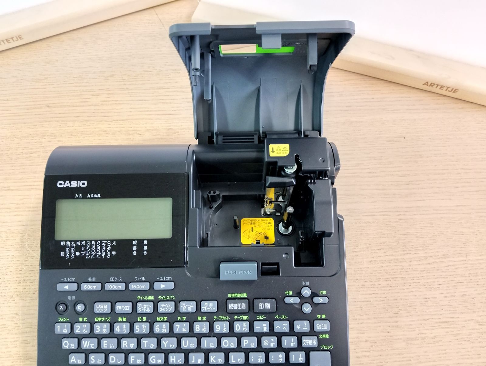 CASIO KL-V460 CASIO ネームランド 黒 Biz 46㎜幅テープ対応 ATOK搭載