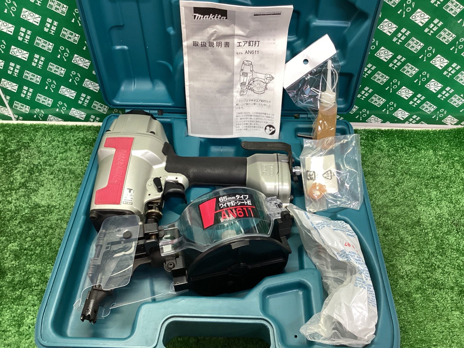 makita マキタ 65㎜常圧エア釘打 AN611 | ITVVLZ3OV8MO