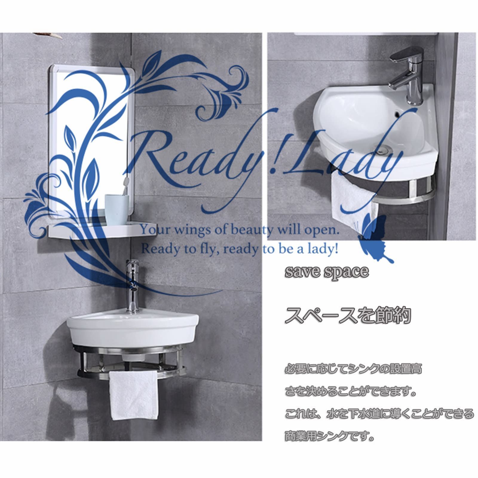 手洗いボウル