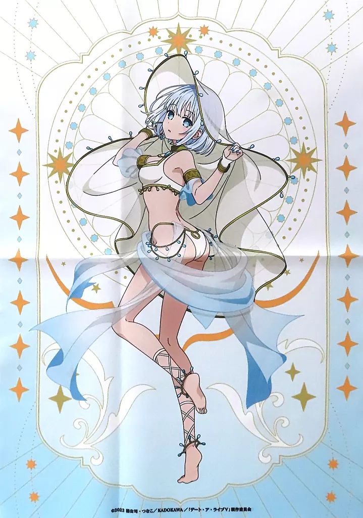 中古】タオル・手ぬぐい 鳶一折紙 A3ビジュアルクロス 「くじコレ 
