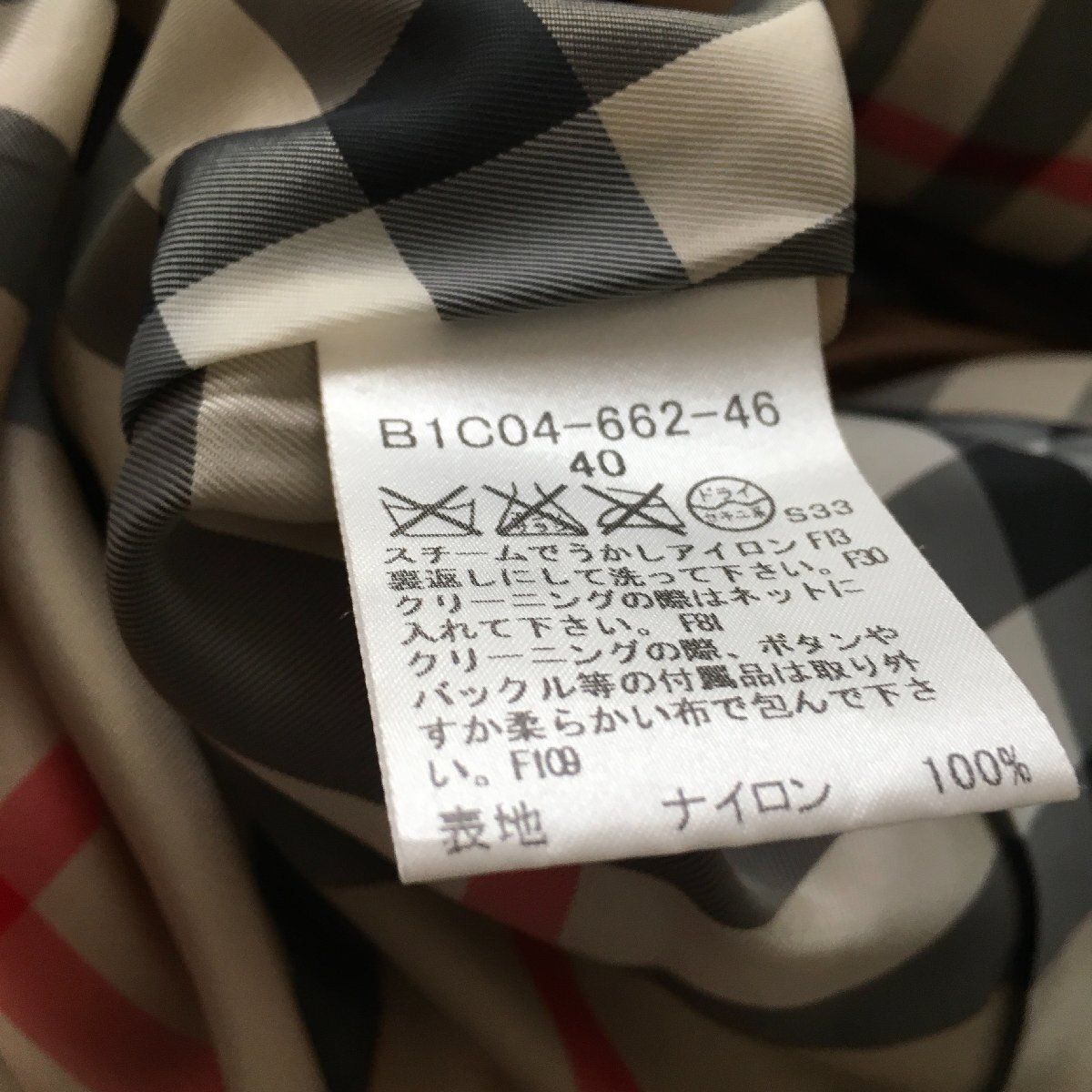 美品 BURBERRY LONDON バーバリーロンドン 高級 ファー ロング ダウン 