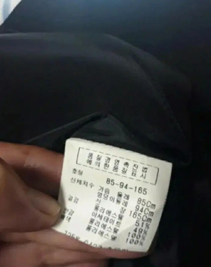 ワンピース