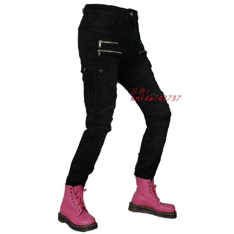 レディースバイク用パンツ 防寒 ライディングパンツ 冬用 ライダースパンツ 裏ボア ストレッチ スリム 防寒保温 バイクズボン デニムパンツ kni4a743737 FFCRYSTALESIA_COM