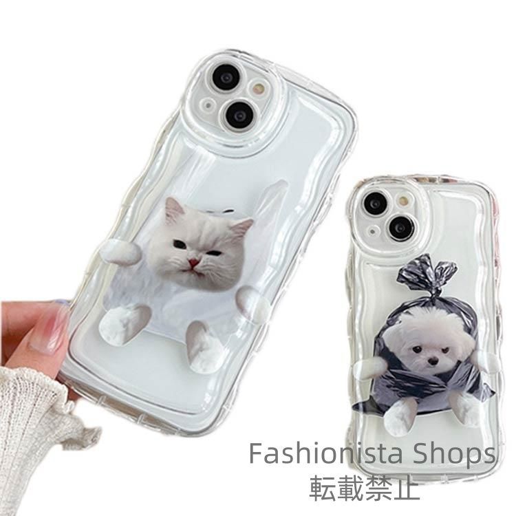 【新品未使用】kate spade iPhone15ケース 猫 新品未使用】iPhone15 ケース iPhone15Pro ケース iPhone14