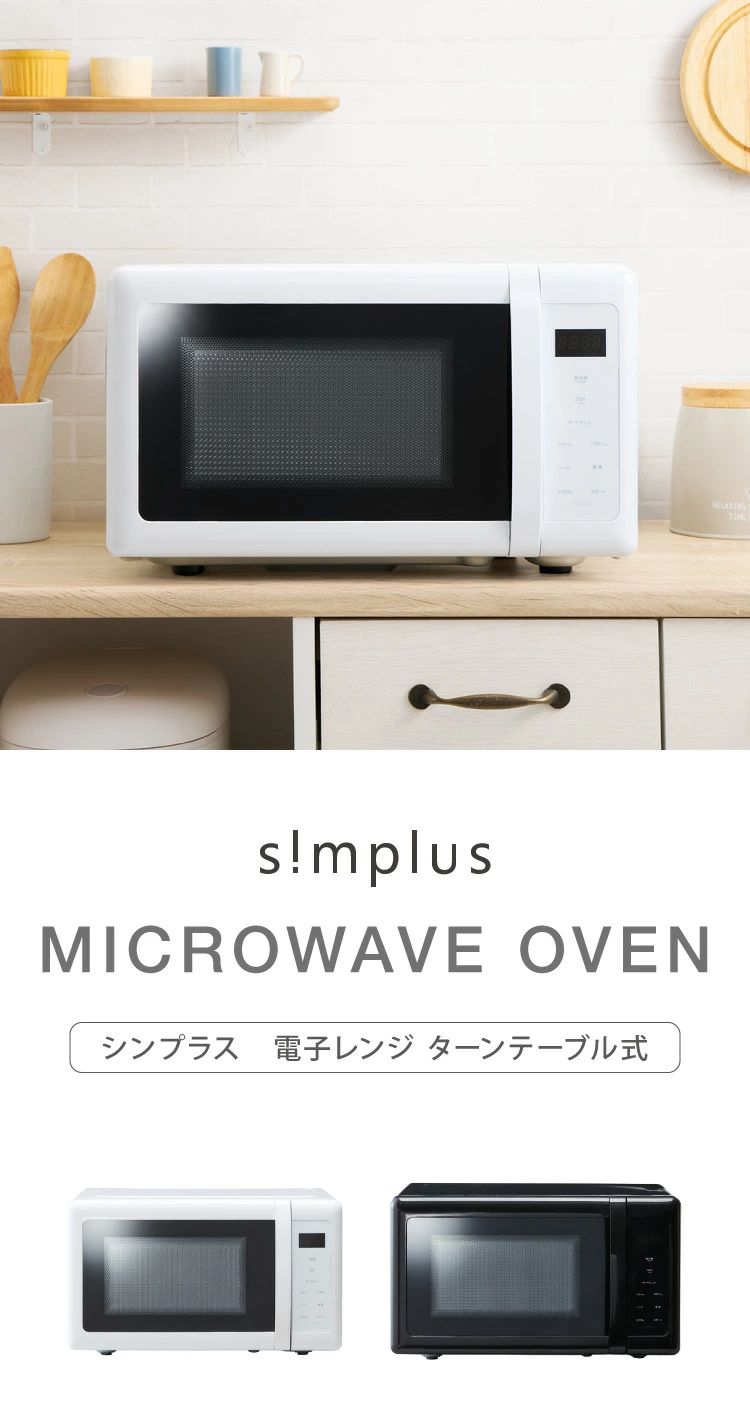 新生活