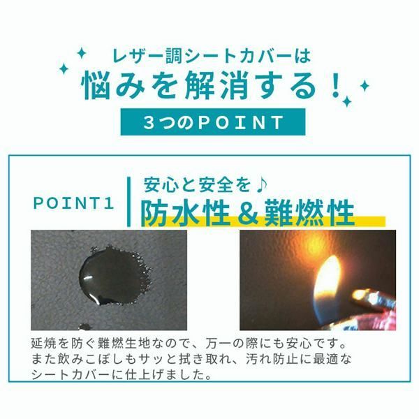 スタイルレザー フェリスヴィータ