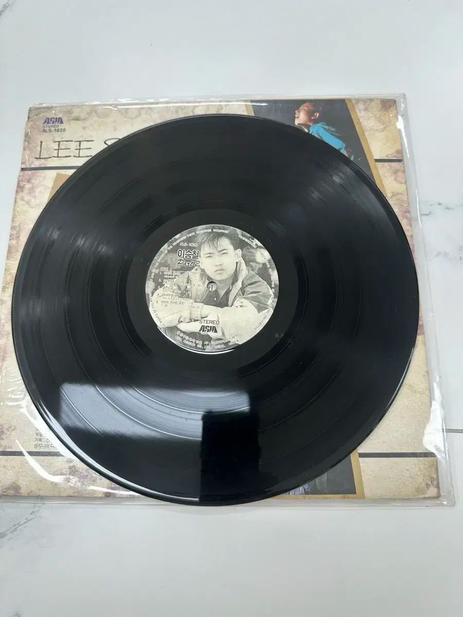 ラミテクト防水テープRI-T100W セーレンブチルテープ100㎜×20m 8巻