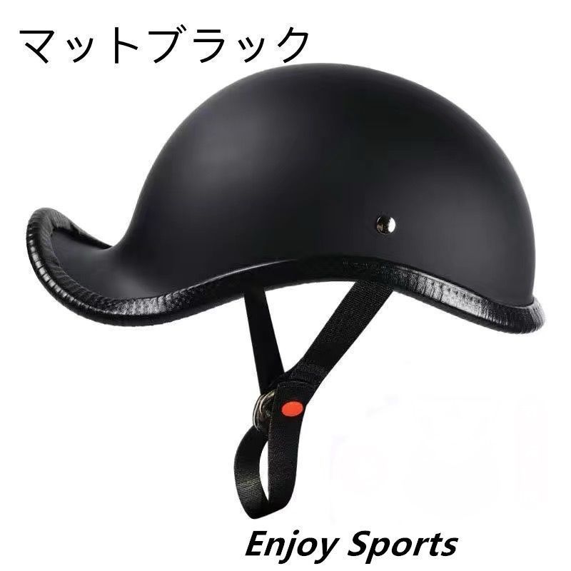 ハーフヘルメット バイクヘルメット軽量人気半キャップ バイクヘルメット アメリカンダックテール ビンテージ バイザー付き 半帽 原付ヘルメット カブ 半ヘルマットブラック DOT認証