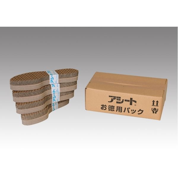 40足入り×3箱セット ペーパーインソール|紙製靴中敷き