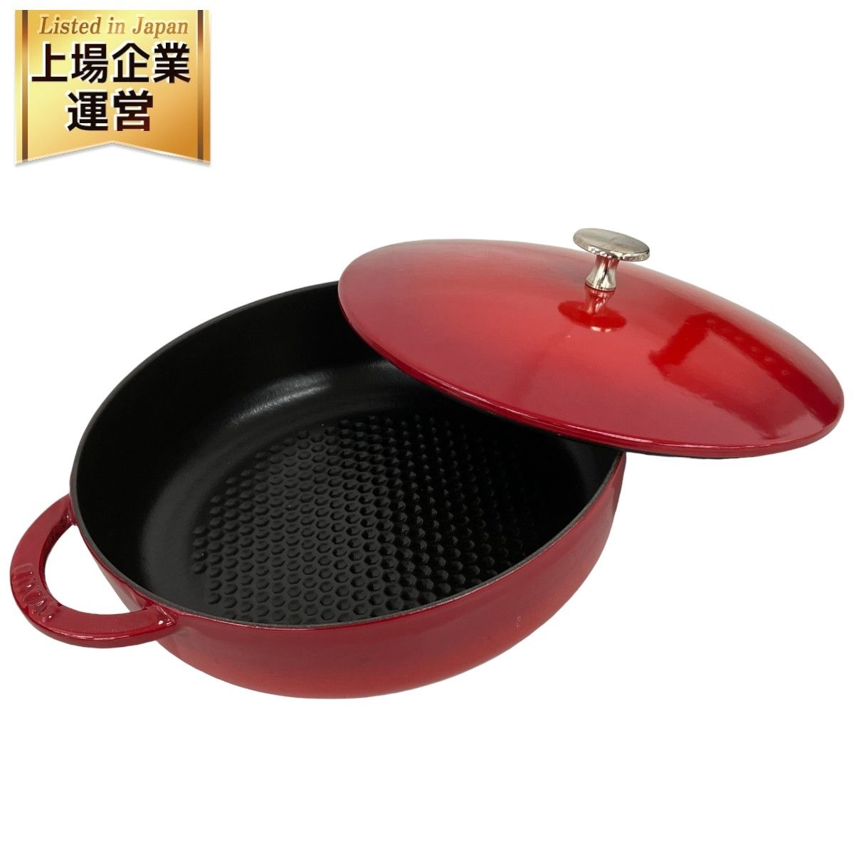 staub ストウブ ニダベイユ ソテーパン 直径約24cm チェリーレッド 調理器具 中古 美品 K9139361 - メルカリ