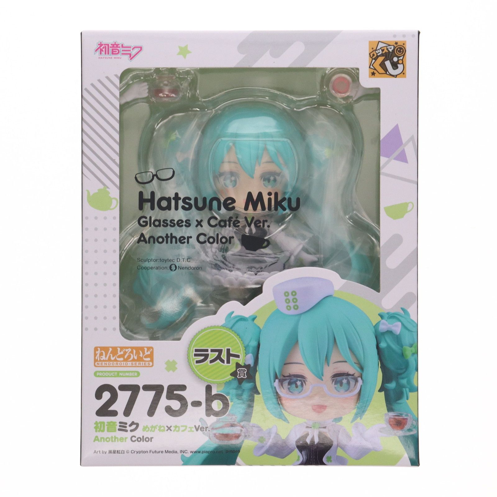 ラスト賞 ねんどろいど 初音ミク めがね×カフェVer. Another Color セブンイレブン グッスマくじ 初音ミク 2025 Autumn キャラクター ボーカル シリーズ01 初音ミク 可動フィギュア プライズ 2775-b グッドスマイルカン