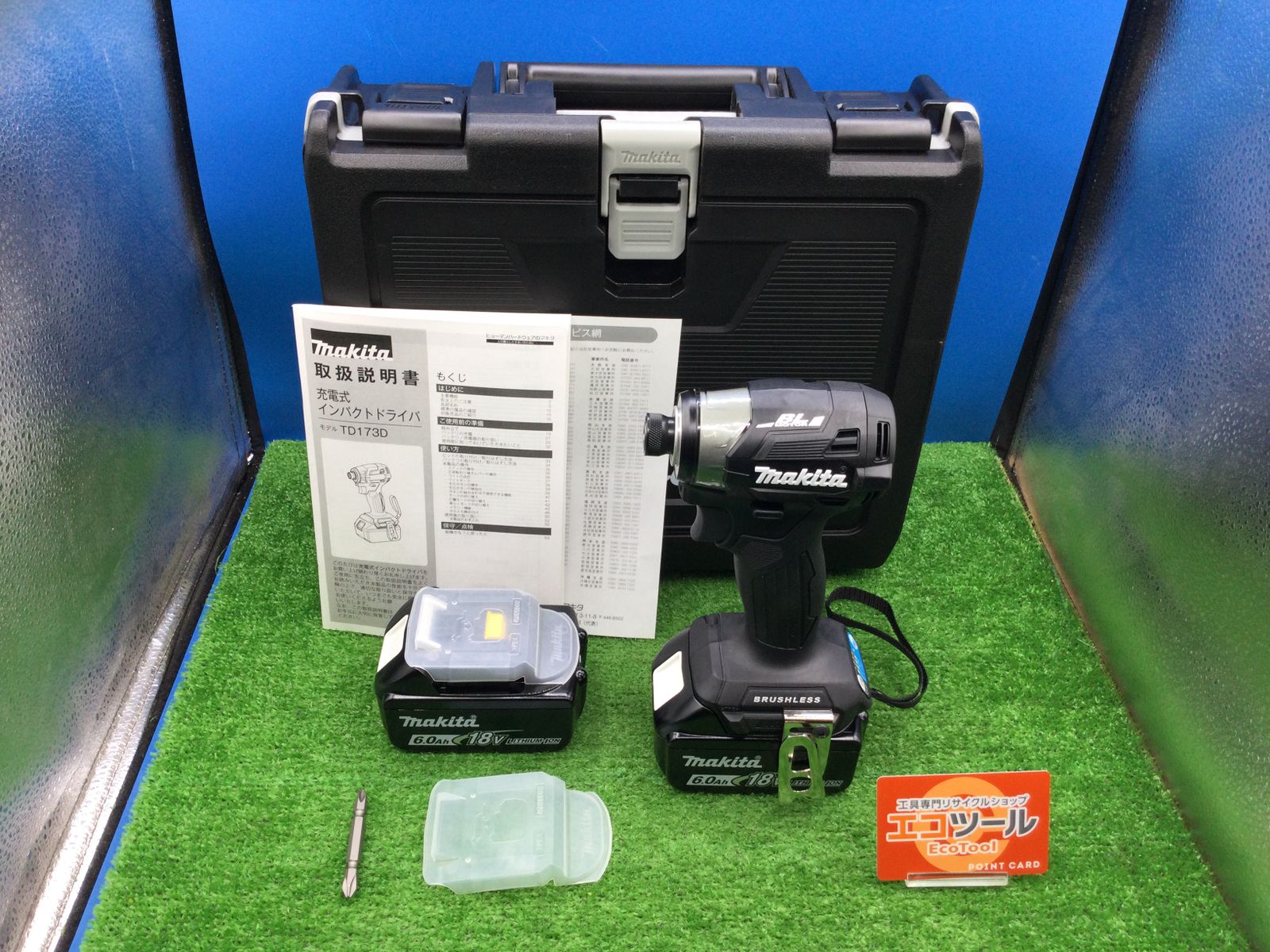 【領収書発行可】[充電器なし]Makita/マキタ 18v充電式インパクトドライバ TD173DXB[黒/Black] [ITNHA523KE60][エコツール半田店]